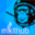 MistHub
